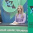Праздник к нам приходит: всё о программе новогодних и рождественских праздников в Мегионе и Высоком - Администрация г. Мегиона