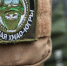 При заключении контракта в Югре военнослужащие сразу получают 2 750 000 рублей - Администрация г. Мегиона