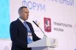 В Москве стартовал шестой региональный этап II Всероссийского муниципального форума «Малая Родина – Сила России»