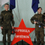 Военно-спортивная игра - ИА Мегионские новости