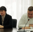 Основные вопросы совещания в администрации города - Администрация г. Мегиона