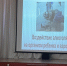 IMG-20250228-WA0010.jpg - Психоневрологическая больница