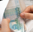 Нет зарплатам в конвертах! Вам платят зарплату в конверте... Задумайтесь! - Администрация г. Мегиона