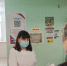 1742184592847.jpg - Психоневрологическая больница