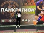 Гордимся нашими чемпионами!
