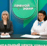 Получить новую профессию бесплатно поможет национальный проект «Кадры» - Администрация г. Мегиона