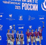 О победителях и призерах  чемпионата России, Всероссийских соревнованиий «Надежды России» и Всероссийских соревнованиях «Кубок Г.Т.Добровольского» по прыжкам на батуте - Администрация г. Мегиона