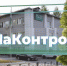 Итоги работы отдела муниципального контроля за неделю - ИА Мегионские новости