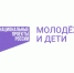 Национальный проект «Молодежь и дети» - ЦБС г. Мегиона