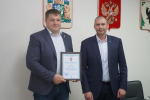 Совместное заседание Антитеррористической комиссии и Оперативной группы состоялось в администрации Мегиона