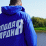 Молодая Гвардия и администрация Мегиона провели внеплановую проверку Мега.Парка по обращению жителей - ИА Мегионские новости