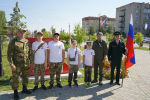 Торжественное празднование Дня государственного флага Российской Федерации