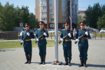 Торжественное празднование Дня государственного флага Российской Федерации