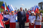 Торжественное празднование Дня государственного флага Российской Федерации