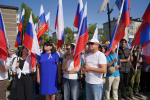 Торжественное празднование Дня государственного флага Российской Федерации