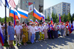 Торжественное празднование Дня государственного флага Российской Федерации