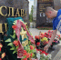 Молодая Гвардия Мегиона почтила память героев в День окончания Второй мировой войны - ИА Мегионские новости