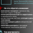 Рассказываем об основных угрозах во время проведения выборов и как на них реагировать - Администрация г. Мегиона