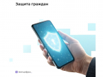 Борьба с кибермошенничеством: какие изменения начинают действовать с 1 сентября