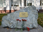 В Мегионе появился сквер имени Олега Александровича Дейнека