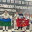 О призерах межрегиональных соревнований «Лига Зауралья» среди юношей и девушек 12-13, 14-15, 16-17 лет по рукопашному бою - Администрация г. Мегиона