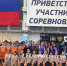 О призерах Кубка автономного округа  по баскетболу  среди мужских и женских команд - Администрация г. Мегиона