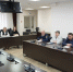 Планы и задачи на новую неделю обсудили на аппаратном совещании в администрации города - Администрация г. Мегиона