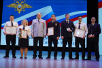 Во Дворце искусств состоялось торжественное мероприятие, посвященное Дню сотрудника органов внутренних дел Российской Федерации