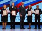Во Дворце искусств состоялось торжественное мероприятие, посвященное Дню сотрудника органов внутренних дел Российской Федерации
