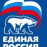 Уважаемые предприниматели! - Администрация г. Мегиона