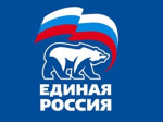 Уважаемые предприниматели!
