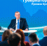 Информационный мир Югры - ИА Мегионские новости
