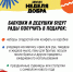 Зимняя неделя добра стартует в Югре - Администрация г. Мегиона