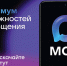 У администрации Мегиона появился официальный канал в МАКС! - ИА Мегионские новости