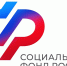 Более 53 тысяч югорских льготников выбрали на 2026 год получение набора соцуслуг в натуральном виде - Администрация г. Мегиона