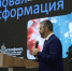 В Ханты-Мансийске прошла масштабная окружная конференция по вопросам экстренной медицинской помощи и медицины катастроф - ИА Мегионские новости