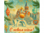 Интерактивная карта праздничных событий