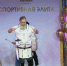 «Спортивная элита – 2024» - Администрация г. Мегиона