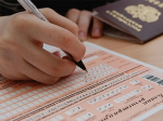Начался прием заявлений от выпускников прошлых лет, обучающихся учреждений среднего профессионального образования на сдачу ЕГЭ в 2026 году