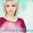 В центре событий - ИА Мегионские новости