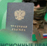 Бойцам СВО трудовой стаж засчитывается в двойном размере - ИА Мегионские новости