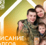 Югорские контрактники списали кредитные долги на сумму 570 миллионов рублей - ИА Мегионские новости