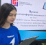 Поддержим инициативу - ИА Мегионские новости