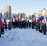 15 февраля - День памяти о россиянах, исполнявших служебный долг за пределами Отечества - Администрация г. Мегиона