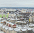 Вниманию жителей города Мегиона и поселка Высокий! - Администрация г. Мегиона