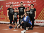 Об участии семьи Сулеймановых в фестивале Всероссийского физкультурно-спортивного комплекса «Готов к труду и обороне» среди семейных команд