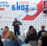 Уважаемые работодатели! - Администрация г. Мегиона