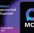 Глава города Мегиона Алексей Петриченко сообщил о создании своего канала в мессенджере MAX. - ИА Мегионские новости