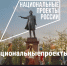 Ты молод и инициативен? Есть интересные идеи и ты хочешь их реализовать? - ИА Мегионские новости
