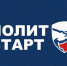 «Единая Россия» дала старт новому сезону кадрового проекта «ПолитСтарт» - ИА Мегионские новости